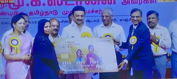 ஒரு கோடியே 6 லட்சத்து 55 ஆயிரம் பேருக்கு மாதம் ரூ.1000/- முதல்வர் தொடங்கிவைத்தார்!