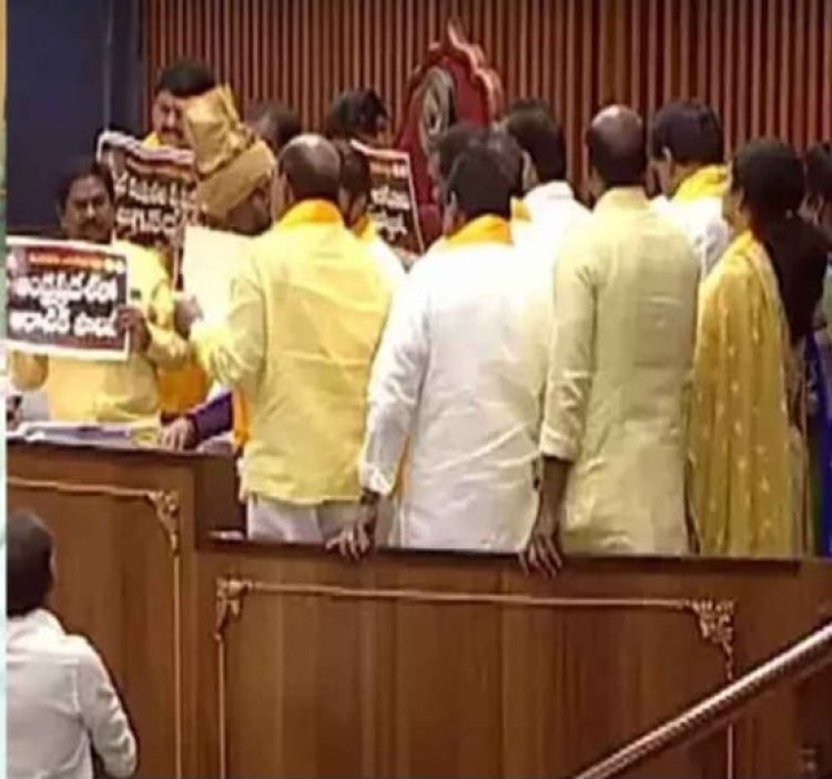 தில் இருந்தா இந்தப்பக்கம் வாடா! தொடையை தட்டி மீசையை முறுக்கிய எம்.எல்.ஏ.! ஆந்திர சட்டசபையில் ரகளை!