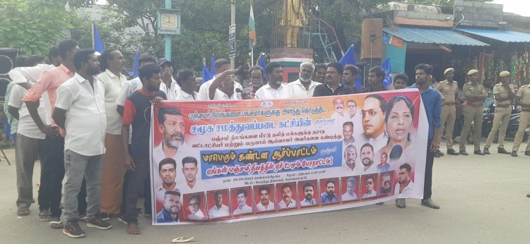 ஆக்கிரமிப்பு பஞ்சமி நிலத்தை பத்து நாட்களில் மீட்பதாக வட்டாட்சியர் உறுதி! ஏர் உழும் போராட்டம் தற்காலிக வாபஸ்!