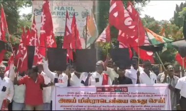 டார்க்கெட் டார்ச்சரை, கைவிடு! அஞ்சல் ஊழியர்கள் கோஷம்!