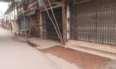 திருவாரூர் மாவட்டத்தில் கடையடைப்பு தொடங்கியது!