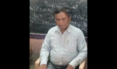 பலான சில்மிஷ தலைமை ஆசிரியருக்கு மாவட்ட கல்வி அலுவலர் சப்போர்ட்!