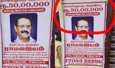 சீனியர் அமைச்சரின் தம்பி கொலை வழக்கில் முன்னாள் பாமகவினரிடம் விசாரணை!