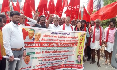  ஒயர்மேன் தொடங்கி சி.இ. வரை லஞ்சம்! புறம்போக்கு இடத்துக்கு மின் இணைப்பு கொடுக்குறாங்க!