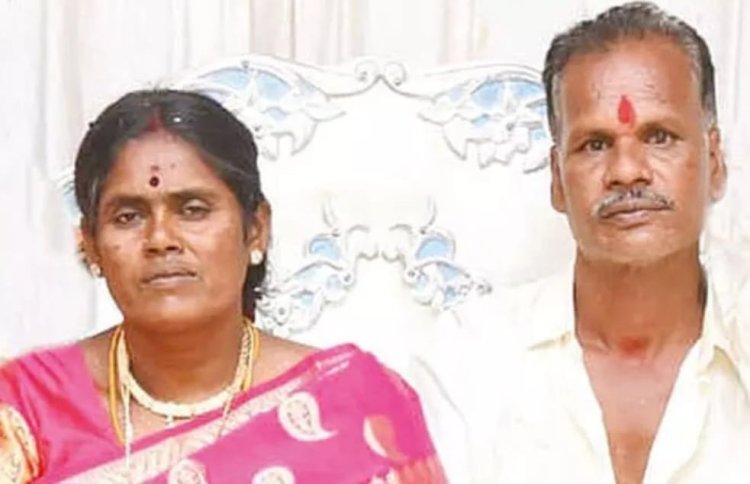 சாதி மாறி மகன் காதல் கல்யாணம் செய்து கொண்டதால் பெற்றோர் தற்கொலை!