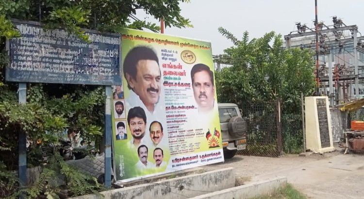 மின்வெட்டால்  தவிக்கும் நந்திவரம்- கூடுவாஞ்சேரி குடியிருப்புவாசிகள்.!