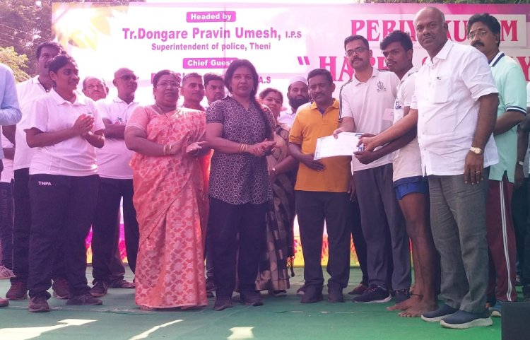 காவல்துறை சார்பில் நடத்தப்பட்ட " ஹாப்பி சண்டே மாரத்தான்!