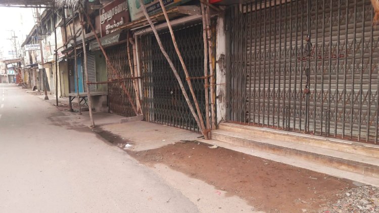 திருவாரூர் மாவட்டத்தில் கடையடைப்பு தொடங்கியது!