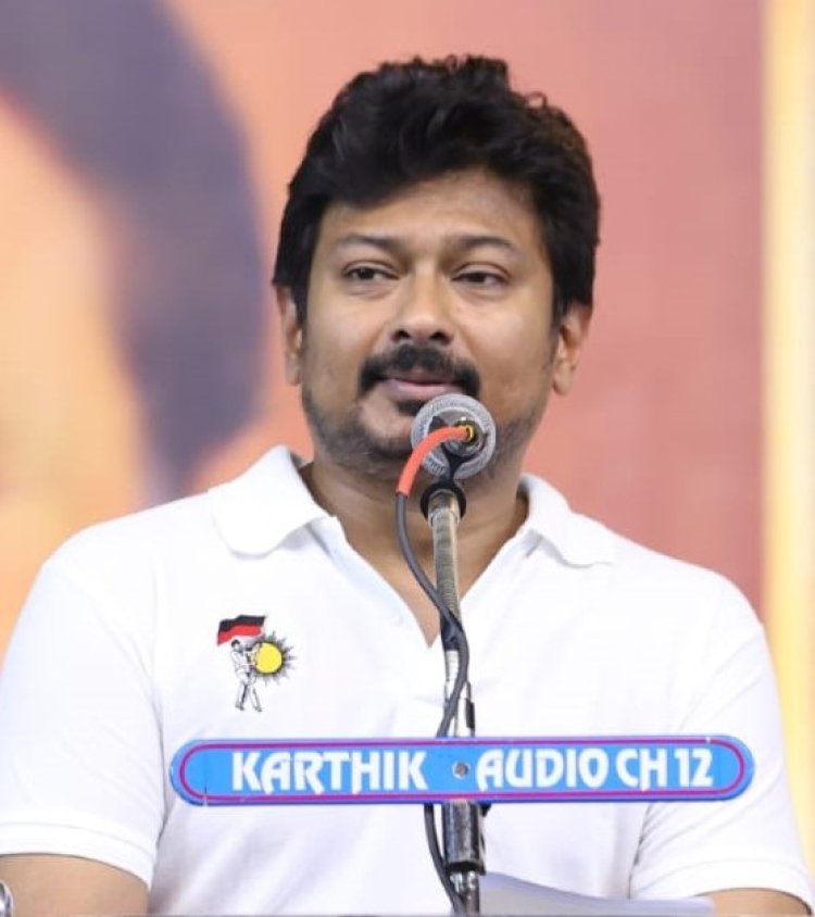 ஜெயலிதா முதல்வராக இருந்த வரை நீட் தேர்வு தமிழ்நாட்டிற்கு வரவில்லை! சொன்னார் உதயநிதி ஸ்டாலின்!