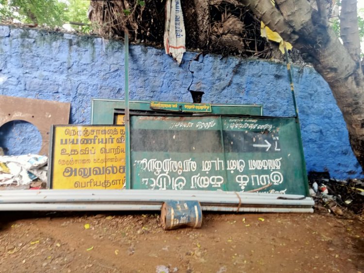 சார் ப்ளீஸ் அந்த அறிவிப்பு பலகையை வையுங்களேன்!