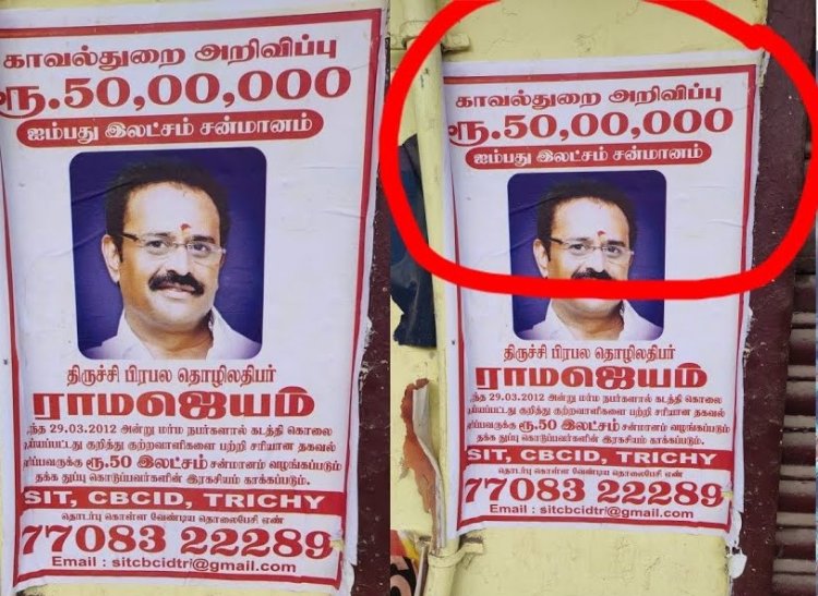 சீனியர் அமைச்சரின் தம்பி கொலை வழக்கில் முன்னாள் பாமகவினரிடம் விசாரணை!