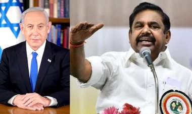 சிறுபாண்மையினர் மீது எடப்பாடிக்கு திடீர் பாசம்! இஸ்ரேலுக்கு டப் கொடுத்து அசத்தல்!!