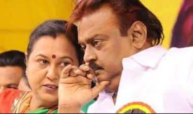 விஜயகாந்த் விரைவில் குணமடைந்து வீடு திரும்புவார்! மனைவி பிரேமலதா தகவல்!