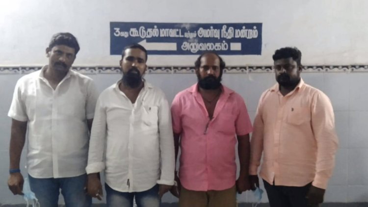 பள்ளி உரிமையாளர் கடத்தப்பட்ட வழக்கில் 4 பேருக்கு ஆயுள் தண்டனை!