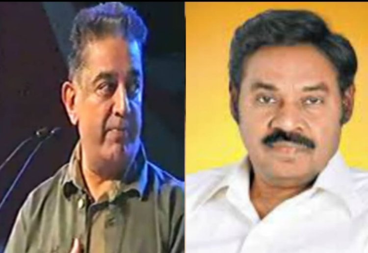 கள்ளக் குறிச்சியில் போட்டியிடும் பாரிவேந்தர்! கமலஹாசனுக்கு பெரம்பலூரா? கோவையா?