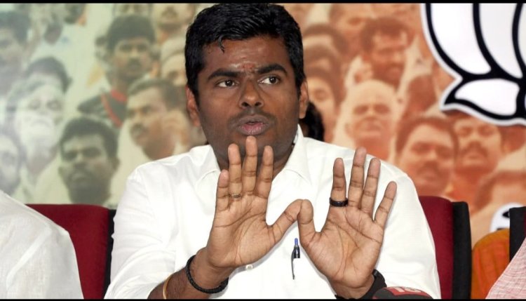 தமிழகத்தில் பாஜக ஆட்சி வந்தால் இந்து சமய அறநிலைய துறை இருக்காது! சொல்கிறார் அண்ணாமலை!