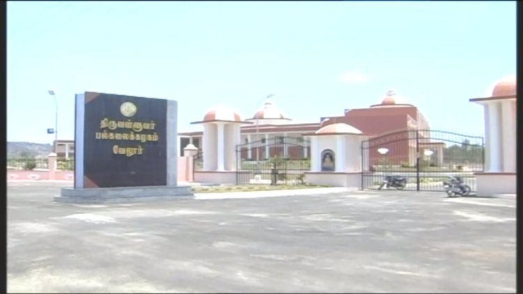 தில்லாலங்கடி பல்கலைக்கழகம்! பாஸ் ஆன கூட தேர்வு எழுதணுமாம்!