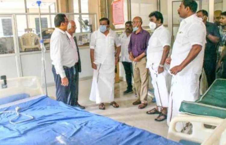 சேலம் மருத்துவமனையில் மின் கசிவால் தீவிபத்து! நோயாளிகளை இடம் மாற்றியதில் ஒருவர் பலி! போராட்டம்!!