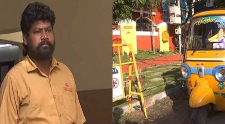 ரூ.1 கோடி ஹவாலா பணம்!பிடித்துக் கொடுத்த ஓட்டுநர்!