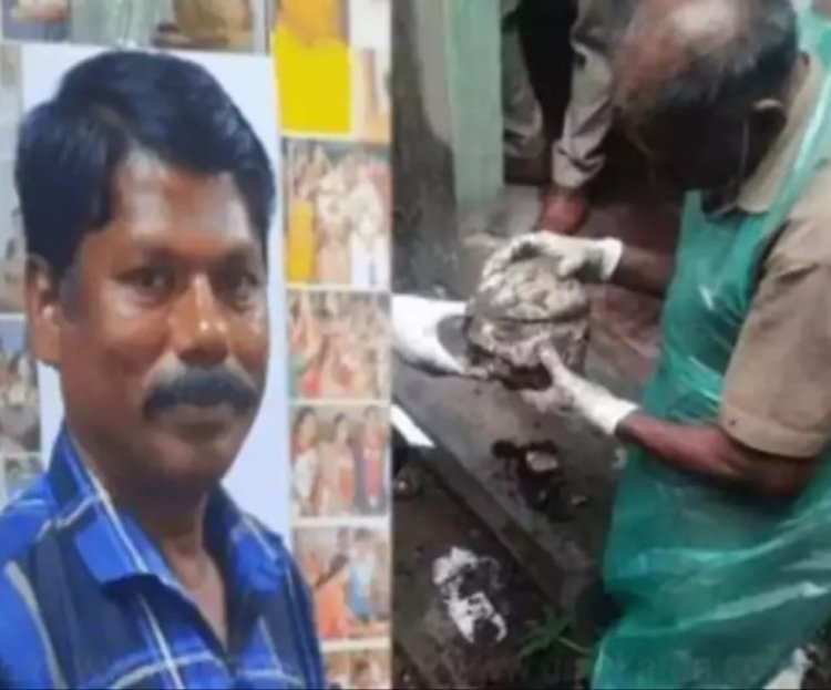 மனித உடல் உறுப்புகளை சமைத்து சாப்பிட்ட நாட்டு வைத்தியர்! தோண்ட தோண்ட திகில்!