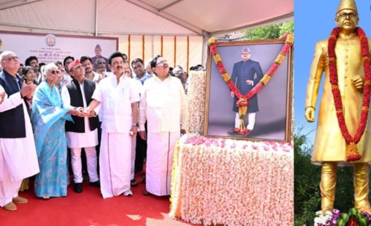 காவிரி நதிநீர் பிரச்னைக்கு தீர்ப்பாயம் அமைத்து தந்த வி.பி.சிங்க்குக்கு சிலை!