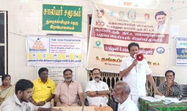 25,000 பயனாளிகள் பயன்பெற இலக்கு!சொன்னார் சட்டமன்ற உறுப்பினர்!