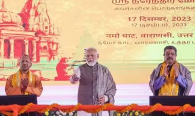 PM inaugurates Kashi Tamil Sangamam 2023
