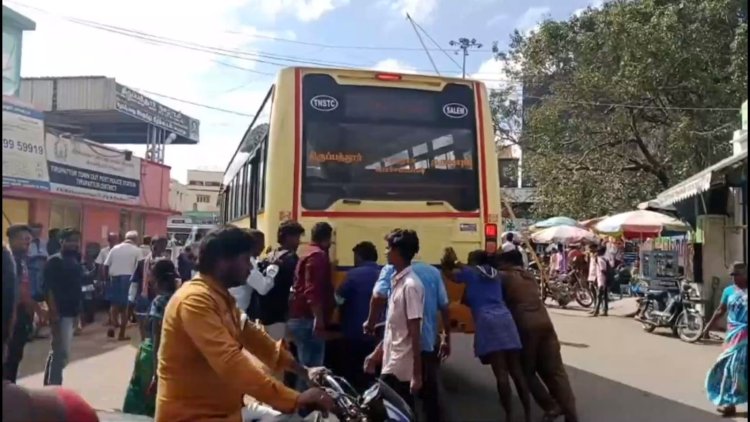 தள்ளு தள்ளு தள்ளு! அரசு புதிய பேருந்தின் கதி இதுதான்!