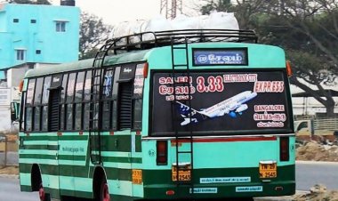 அதிமுக - திமுக ஆதரவுடன் 9 ஆம் தேதி வேலைநிறுத்தம்! போக்குவரத்து சங்கங்கள் அறிவிப்பு!