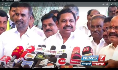 எடப்பாடி பழனிச்சாமி அமைத்த தேர்தல் பணிக் குழுவில் யாரெல்லாம் இடம்பிடித்தனர் தெரியுமா?