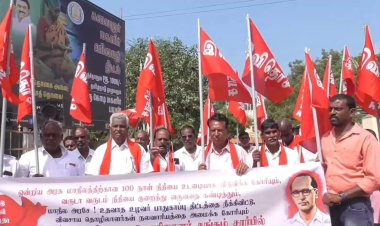 100 நாள் வேலை திட்ட நிதியை மத்திய அரசு வழங்க கோரிக்கை!