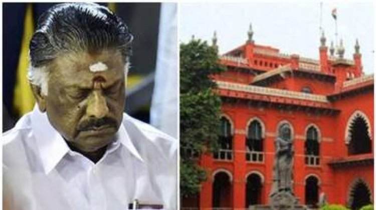 அதிமுகவில் ஓபிஎஸ் ஆதரவாளர்கள் இல்லை! பழனிச்சாமி தரப்பு கோர்ட்டில் தகவல்!