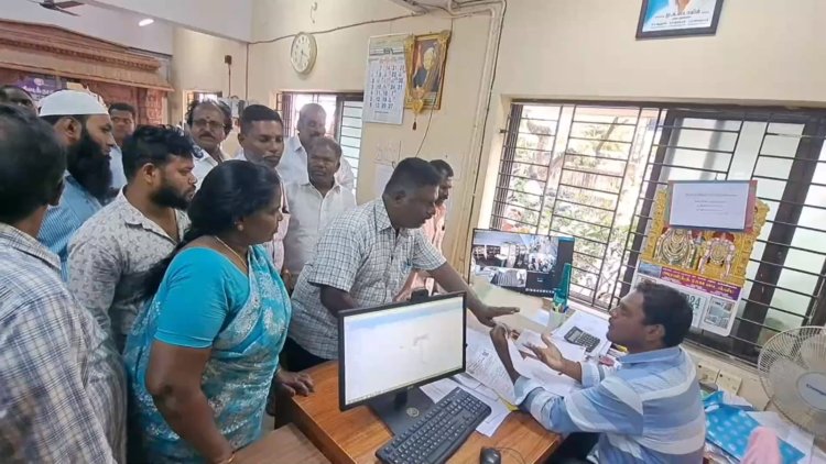 ரூ.கோடிகணக்கான நிலத்துக்கு போலி பதிவு செய்து கொடுத்த ஆம்பூர் பதிவாளர்!