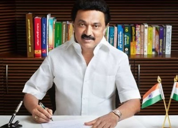 கடல் இல்லாச் சேலம் மாவட்டம், கருப்பு - சிவப்புக் கடல் ஆகட்டும்!திமுக இளைஞர் அணி மாநாட்டுக்கு மு.க.ஸ்டாலின் அழைப்பு கடிதம்!