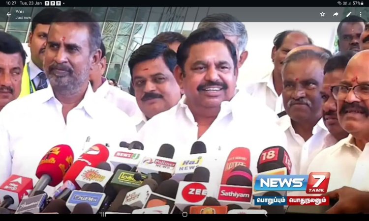எடப்பாடி பழனிச்சாமி அமைத்த தேர்தல் பணிக் குழுவில் யாரெல்லாம் இடம்பிடித்தனர் தெரியுமா?