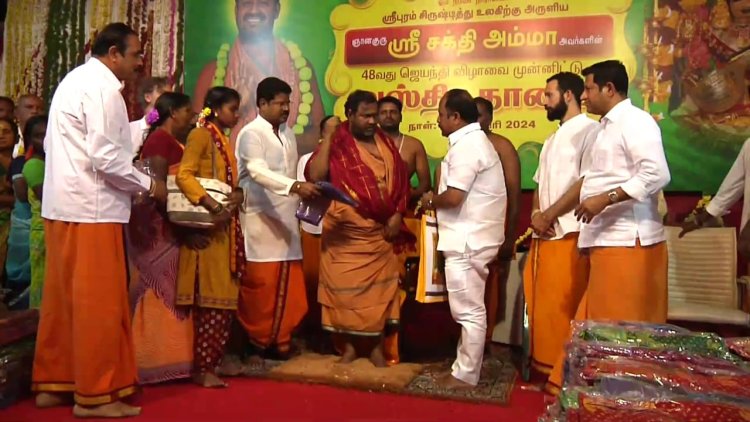 தங்க கோவில் சார்பில் ஏழை எளிய மக்களுக்கு உதவிகள்!சட்டமன்ற உறுப்பினர் நந்தகுமார் பேச்சு!
