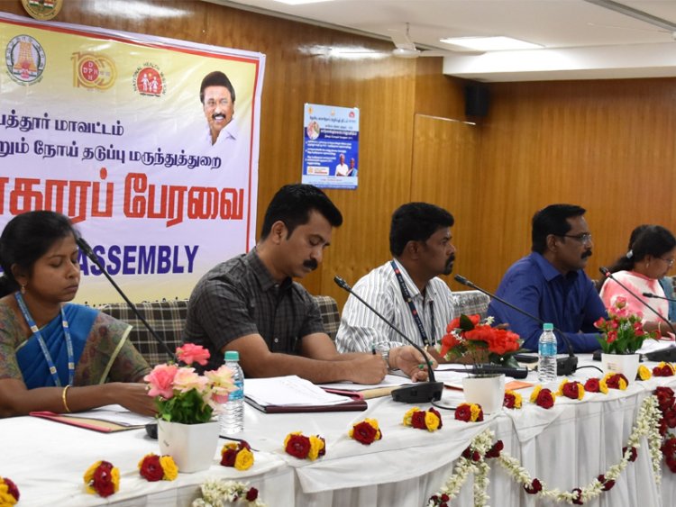 மகாத்மா காந்தியின் கனவை நனவாக்குவோம்! திருப்பத்தூர் ஆட்சியர் தலைமையில் உறுதிமொழி!