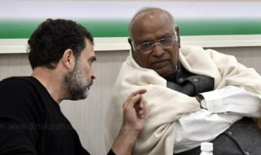  45 நாட்கள் தாமதமாக கணக்கு காட்டிய காங்கிரஸ் கட்சிக்கு ரூ.210 கோடி அபராதம்! வங்கி கணக்குகள் முடக்கம்!