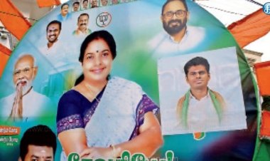 நடைபயணத்தில் ஜர்க் அடித்த அண்ணாமலை! அவரது படத்தை பேனரில் வைக்காததால் பரபரப்பு!