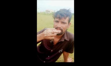 மாடு முட்டி இறந்த நரிக்குறவர் இளைஞருக்கு மூன்று லட்சம் அறிவித்தார் முதல்வர்!