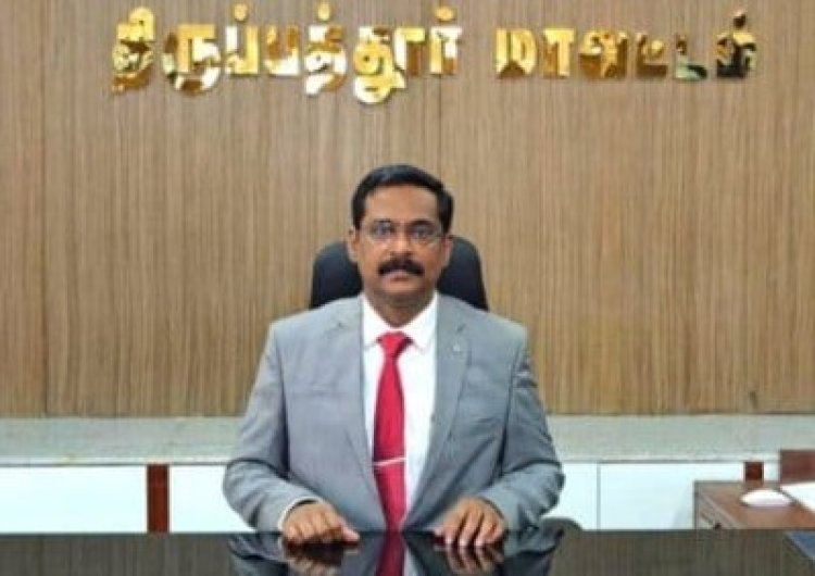 இருவார கோழிக்கழிச்சல் தடுப்பூசி முகாம்கள்:- திருப்பத்தூர் மாவட்ட ஆட்சியர் தகவல்!