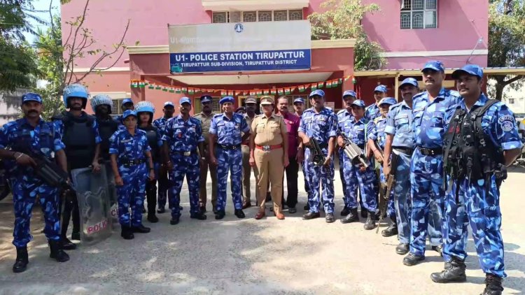 திடீரன திருப்பத்தூர் வந்த கமாண்டோ படையினர்! நக்சல் நடமாட்டம் குறித்து ஆய்வு!