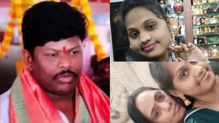 சூதாட்ட விடுதி நடத்தியவர் படுகொலை! கள்ளக்காதலியின் மகளை அனுபவிக்க முயன்றதால் விபரீதம்!