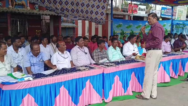 இராணிப்பேட்டை மற்றும் திருப்பத்தூரில் வருவாய்த்துறை அலுவலர் சங்கத்தினர் போராட்டம்!