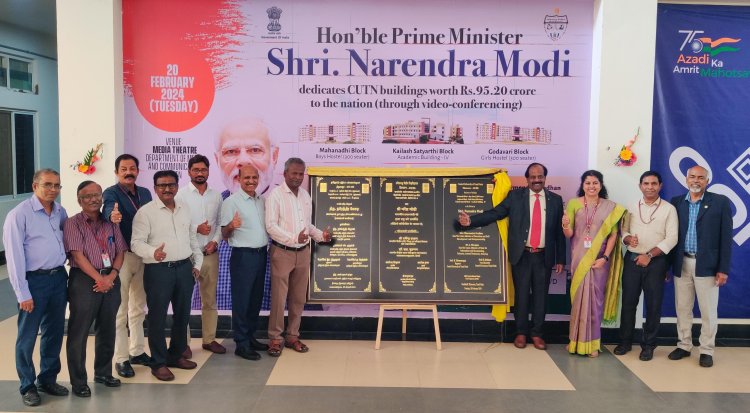 தமிழ்நாடு மத்தியப் பல்கலைக்கழகத்தில் புதிய கட்டடங்களைப் பிரதமர் திறந்துவைத்தார்!