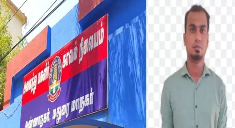 இளம் பெண்ணை நிர்வாணமாக வீடியோ எடுத்து மிரட்டிய நபர்!