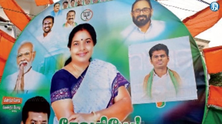 நடைபயணத்தில் ஜர்க் அடித்த அண்ணாமலை! அவரது படத்தை பேனரில் வைக்காததால் பரபரப்பு!