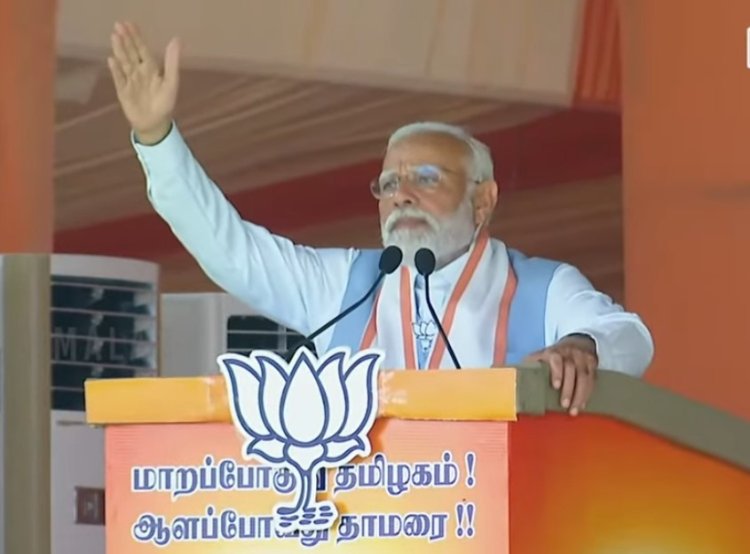 எம்.ஜி.ஆரை திமுக ஆட்சியில் அவமதிக்கிறார்கள்! ஜெயலலிதா சிறப்பான ஆட்சியை கொடுத்தவர்! புகழ்ந்து தள்ளிய மோடி! அதிமுக வாக்குகளை அறுவடை செய்ய யுக்தி!