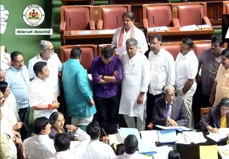 பாகிஸ்தான் ஜிந்தாபாத் என்று கோஷமிட்ட காங்கிரஸ் கட்சியினர்! கர்நாடக சட்டபேரவையில் பாஜக அமளி!