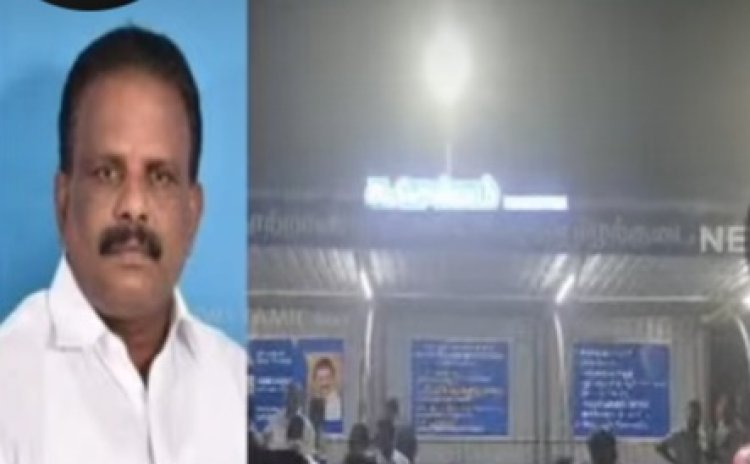 திமுக பிரமுகர் வெடிகுண்டு வீசி கொலை! வண்டலூரில் பதற்றம்!